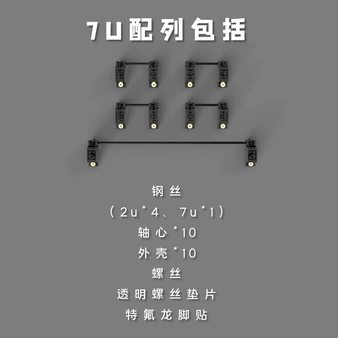 OwLab V3 PCBスタビライザー 精密衛星構造 溶解潤 - Stabilizer Screw In のレビューと価格